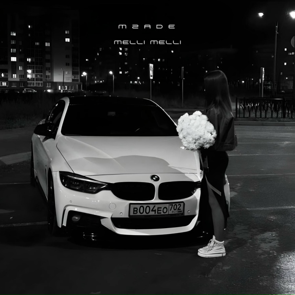 Mzade - Melli Melli