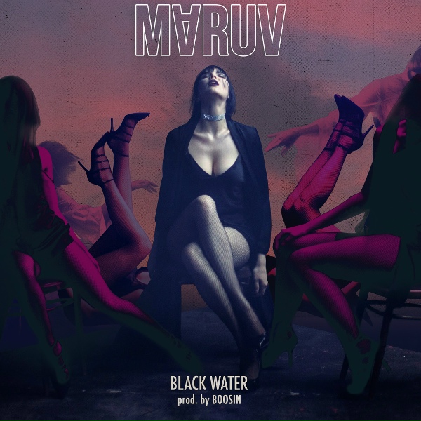 MARUV - Shukala