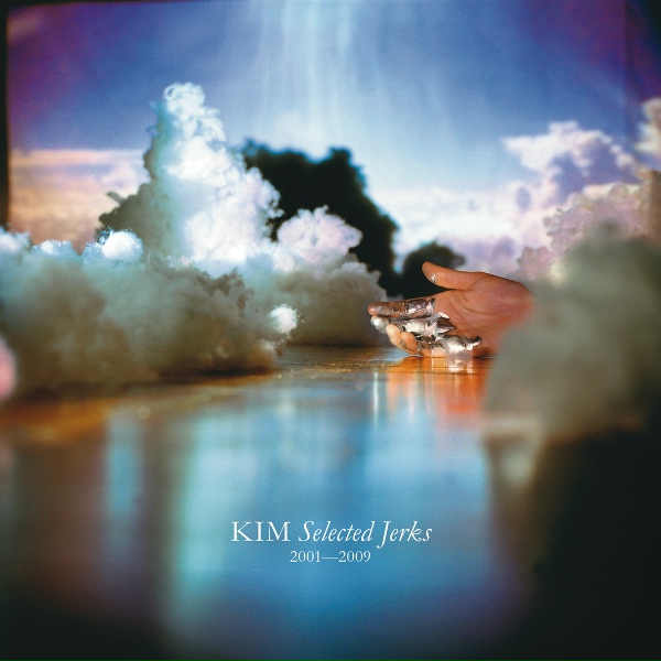 Kim - Wet 'n' Wild