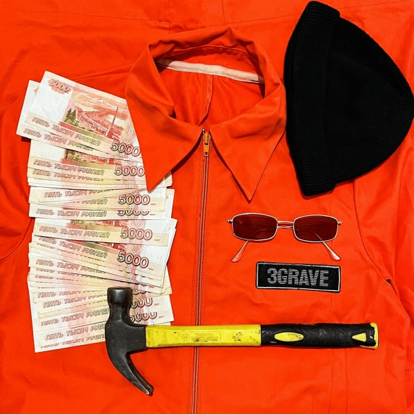 3grave - F-CORE MODE