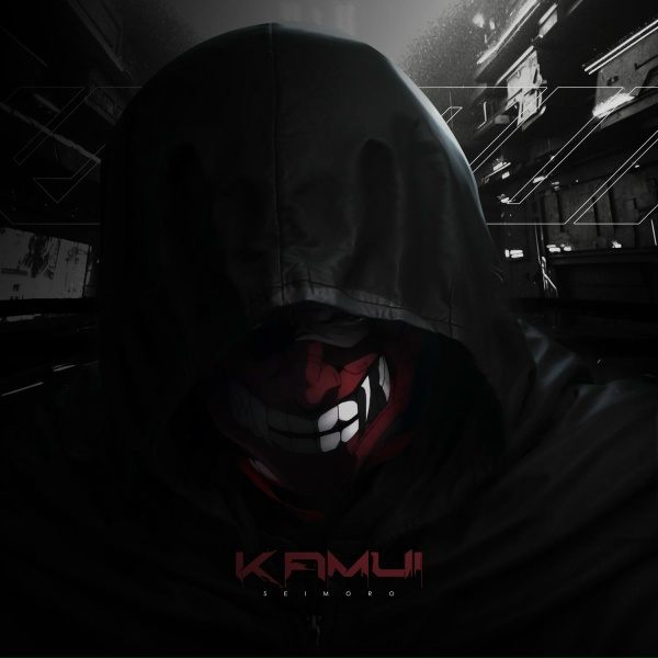 seimoro - Kamui