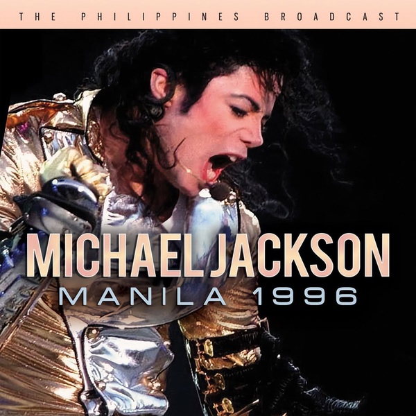 Michael Jackson - You Are Not Alone