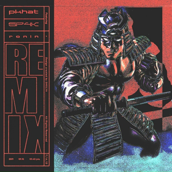 PKHAT - RONIN