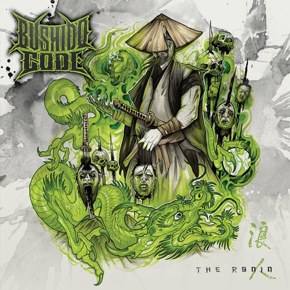 Bushido Code - Prelude to Battle