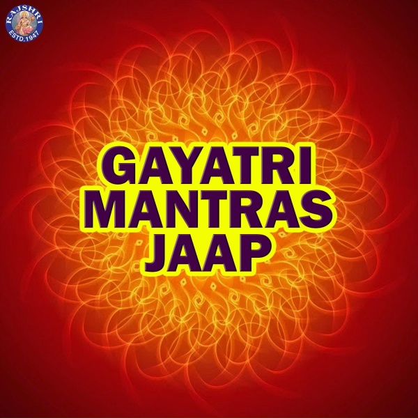 Ketaki Bhave-Joshi - Krishna Gayatri Mantra 108 Times