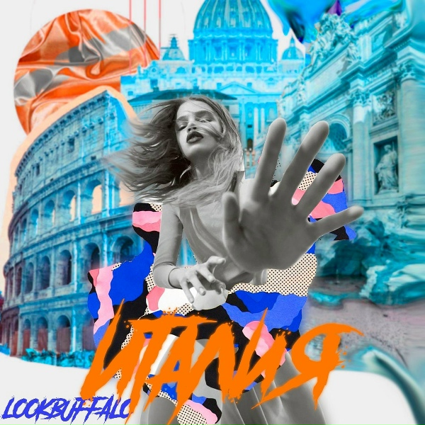 LOOKBUFFALO - Италия
