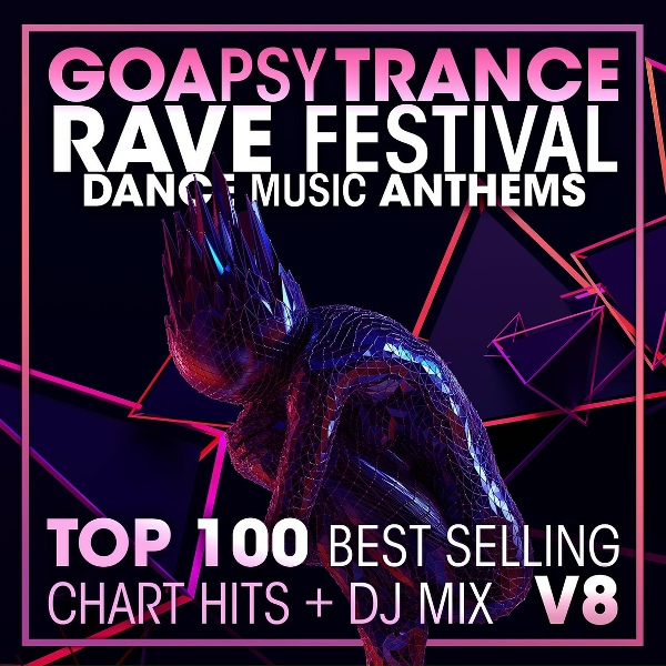 DoctorSpook - Tranquility Base Project - What Is Reality ( Goa Psy Trance Rave Dance )