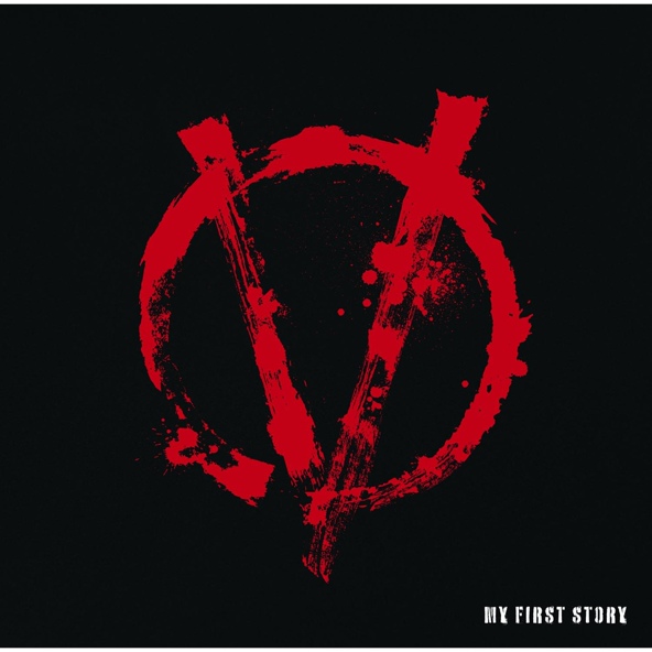 MY FIRST STORY - 1,000,000 TIMES