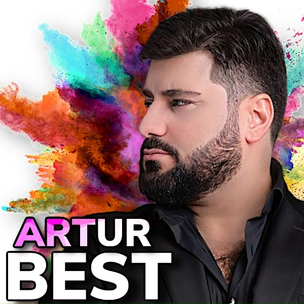 Artur Best - О тебе