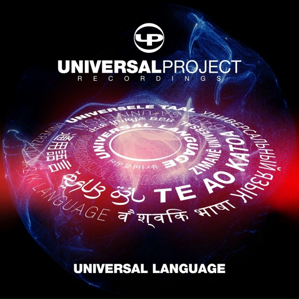 Universal Project - Life