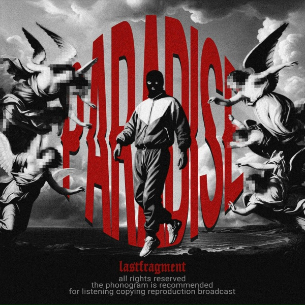 Lastfragment - Paradise