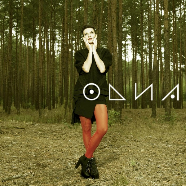 O-DNA - Still Alive