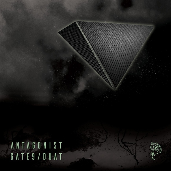 Antagonist - Duat