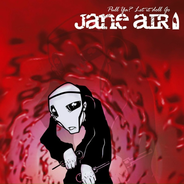 Jane Air feat. Тёма, DeadKeds - XXX