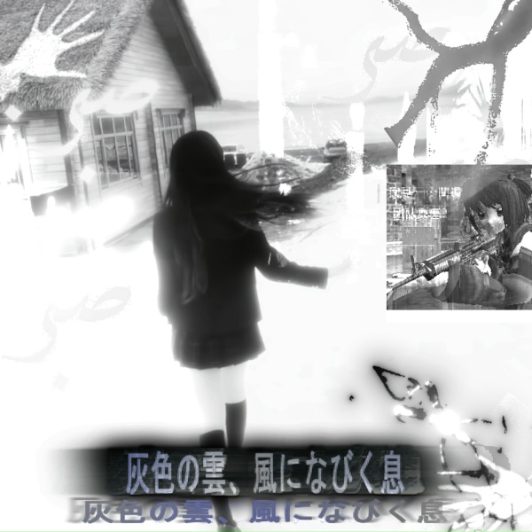 akkiemi - scarecrows