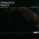 Talking Heads - Television Man (Extended Mix) (Extended Mix)