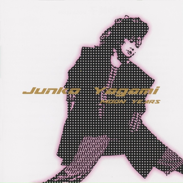 Junko Yagami - Reach out in the Night