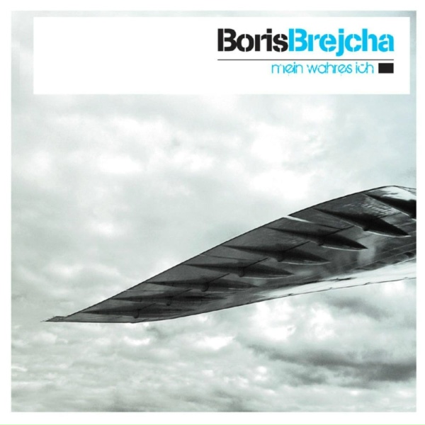 Boris Brejcha - Schlafentzug