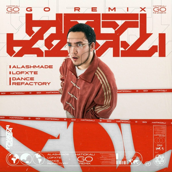 hatikoali - GO!
