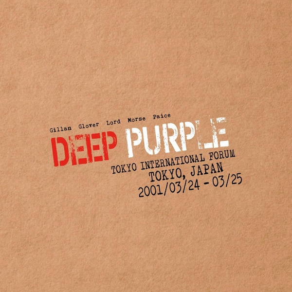 Deep Purple - Pictured Within