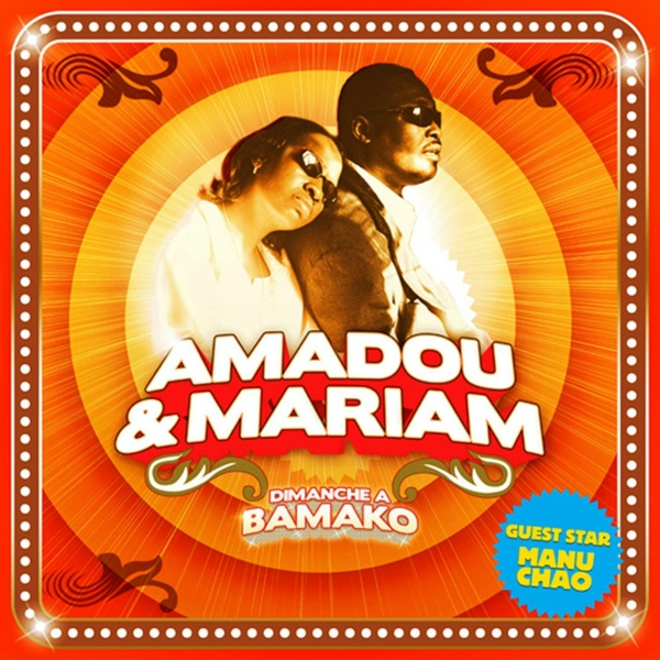 Amadou & Mariam - La Paix