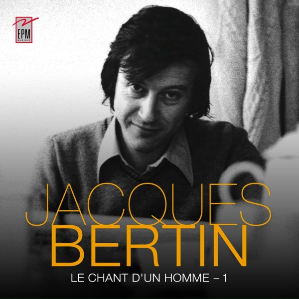 Jacques Bertin - Souveraine