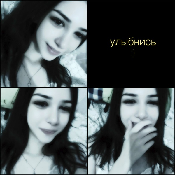 Twinky - Улыбнись