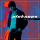 ALEKSEEV - Как ты там