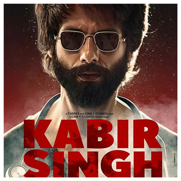 Vishal Mishra - Kaise Hua