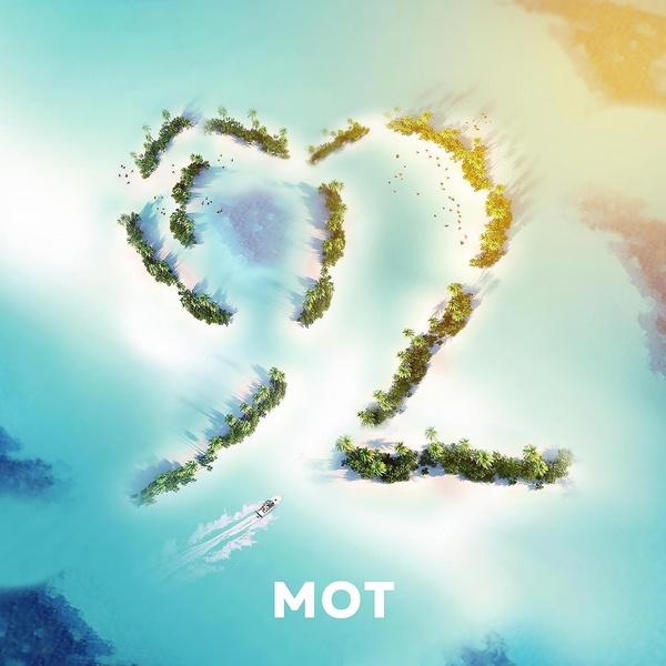 MOT feat. DJ Philchansky - Папа, дай ей денег