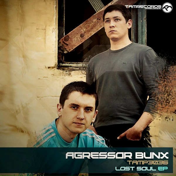 Agressor Bunx - Chupacabra