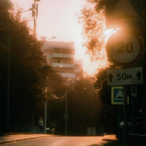 KenaZ-kN, Luneex - Let People Remember Me As If Time Had Gone Backwards
