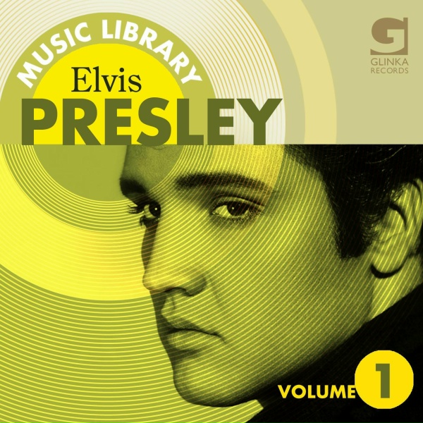 Elvis Presley - Don&rsquo;t Be Cruel