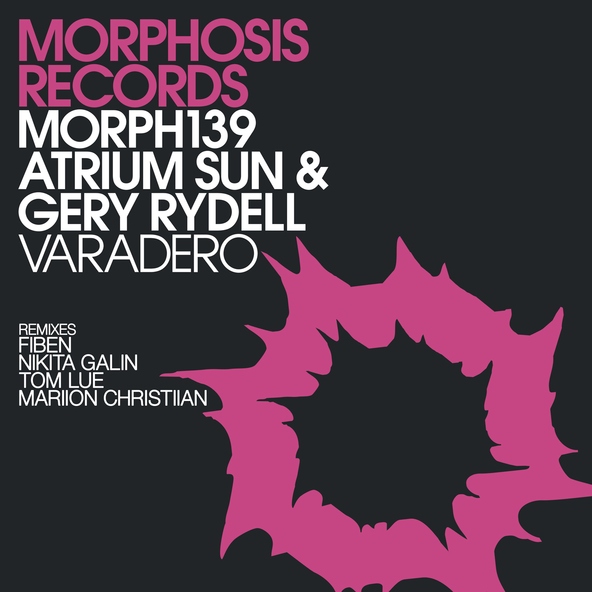 Atrium Sun & Gery Rydell - Varadero