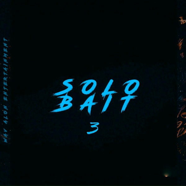 Wav Alon Entertainment - Killing the God
