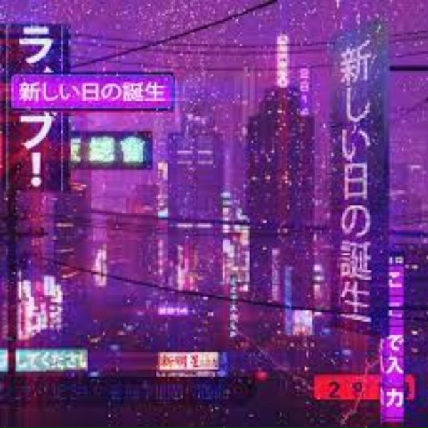 itsnot.theis - Run