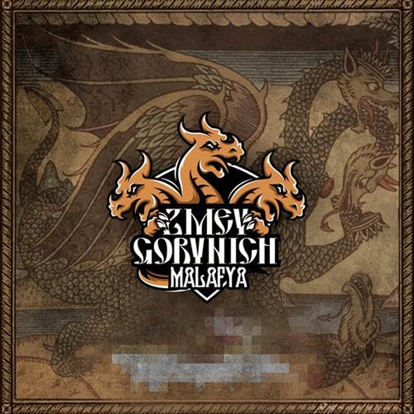 Zmey Gorynich - Медвепляс