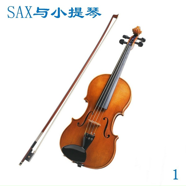 新时代轻音乐团 - 安娜