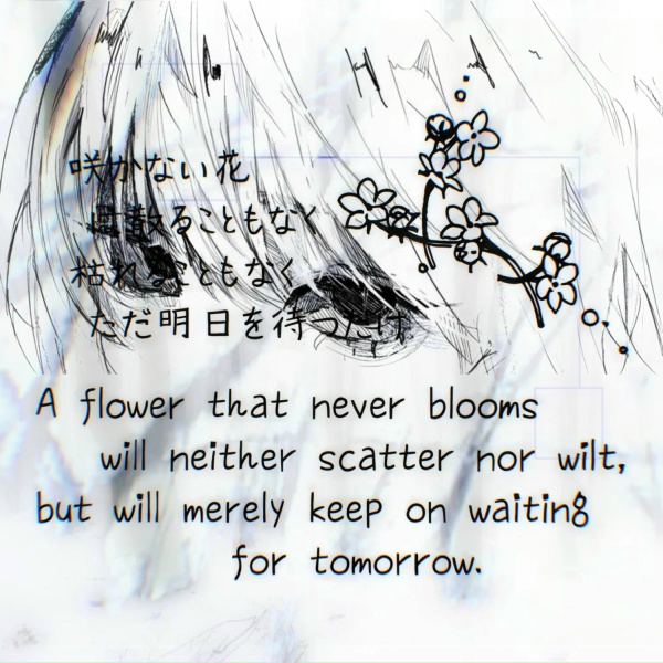 FLXWEROFF - sweet and lonely