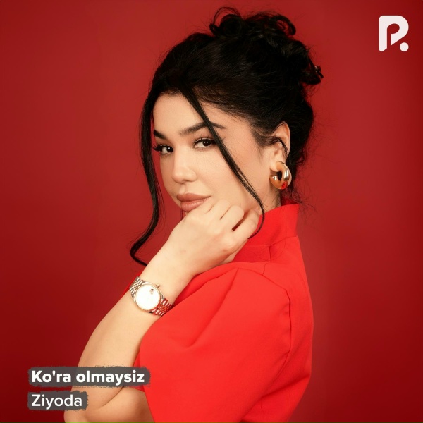 Ziyoda - Ko'ra olmaysiz