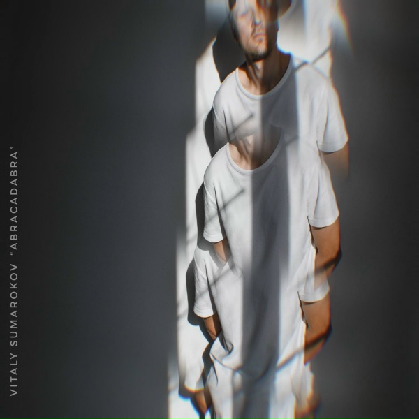 Vitaly Sumarokov - Time Come Back