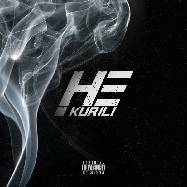 НЕ.KURILI - Мысли