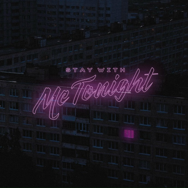 Me Tonight - Flashback