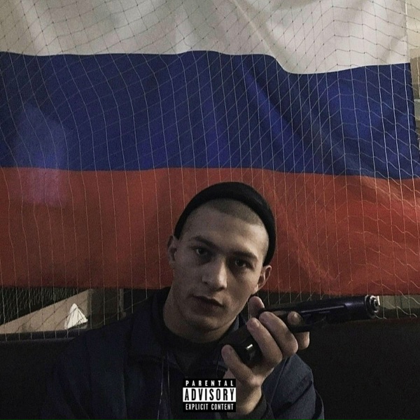 amotaamour - Сирота