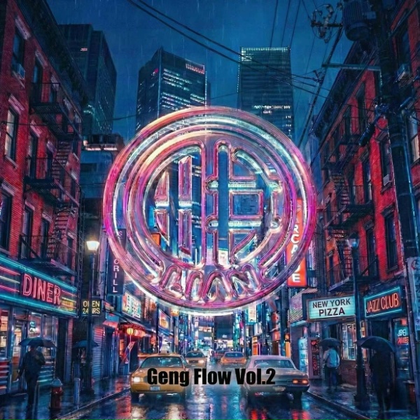 畊FLOW - Gentle Tempo
