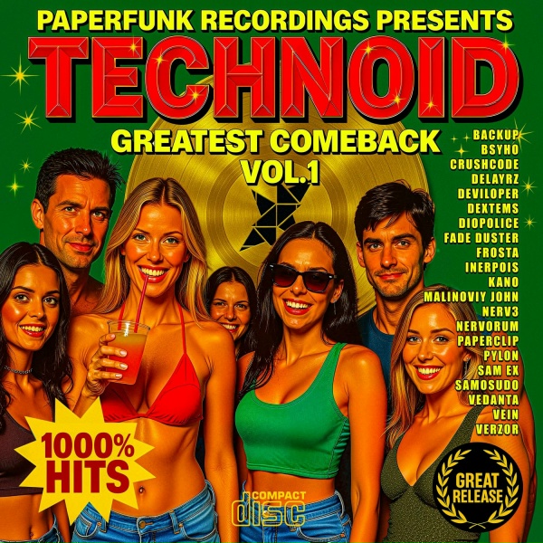 Verzor - Five Ten