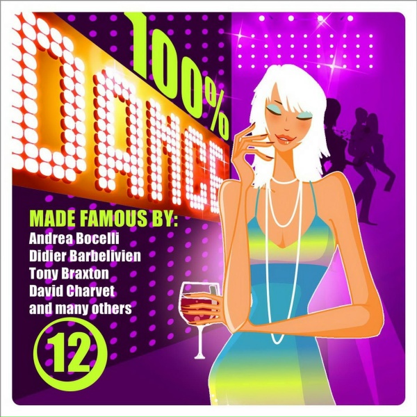 The Glamour Stars - The future