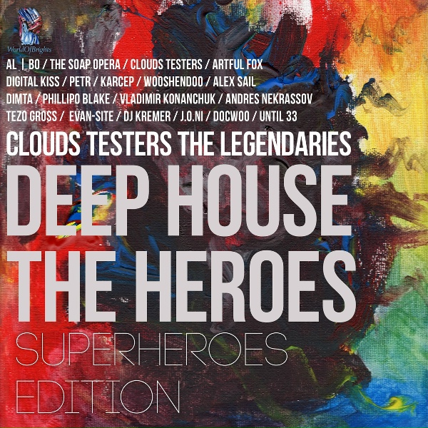 Clouds Testers - Test It!