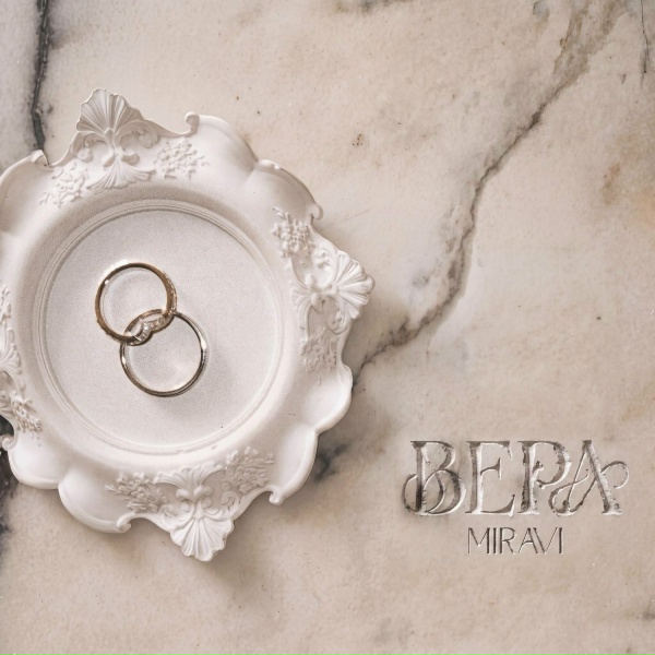 MIRAVI - Вера