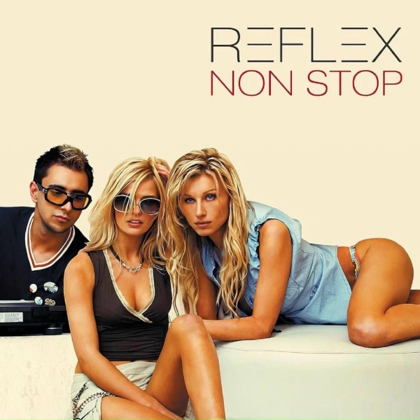 Рефлекс ( Reflex ) - Город плачет